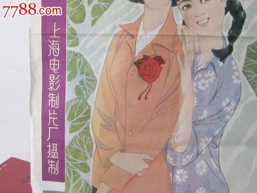 公证书查询系统5410